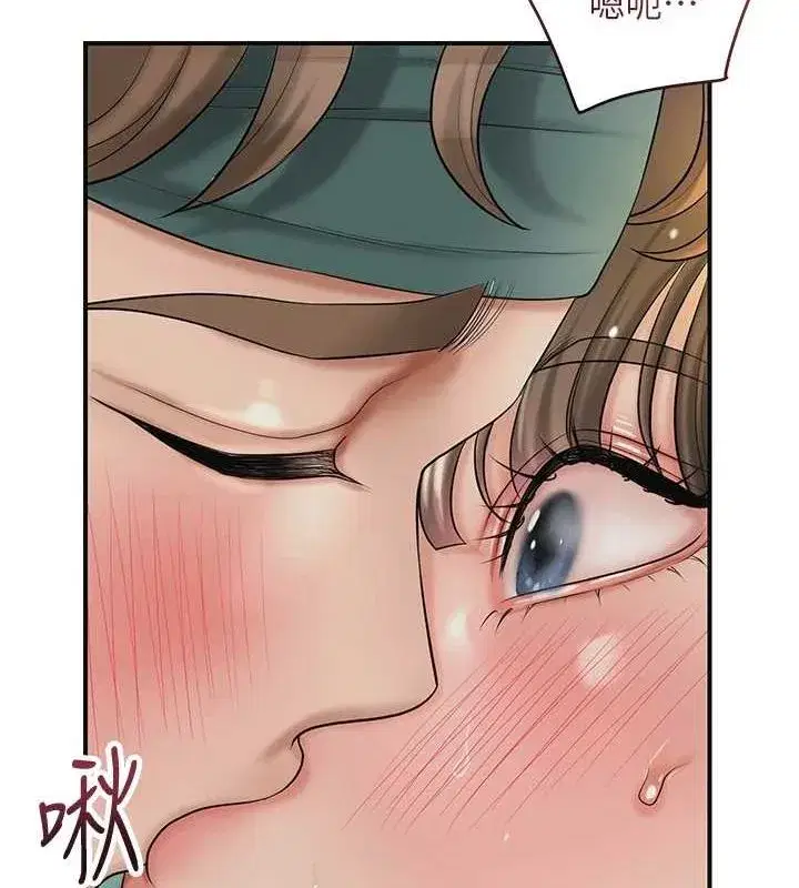 第42話-緊吸陽具的處女穴