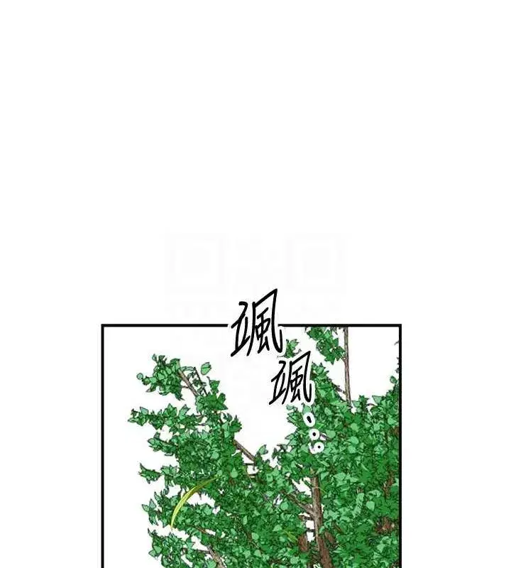 第42話-緊吸陽具的處女穴