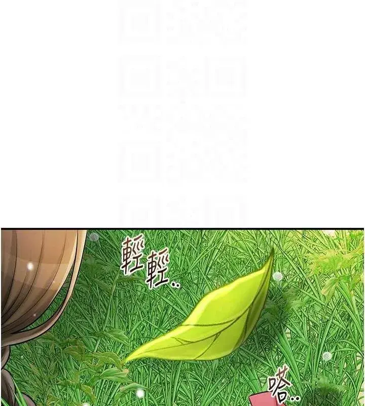 第42話-緊吸陽具的處女穴