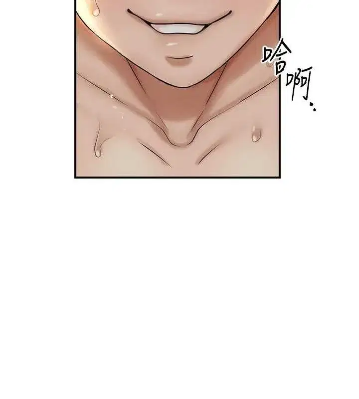 第42話-緊吸陽具的處女穴