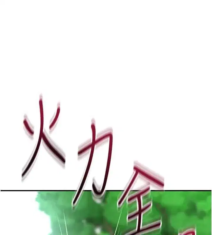 第42話-緊吸陽具的處女穴