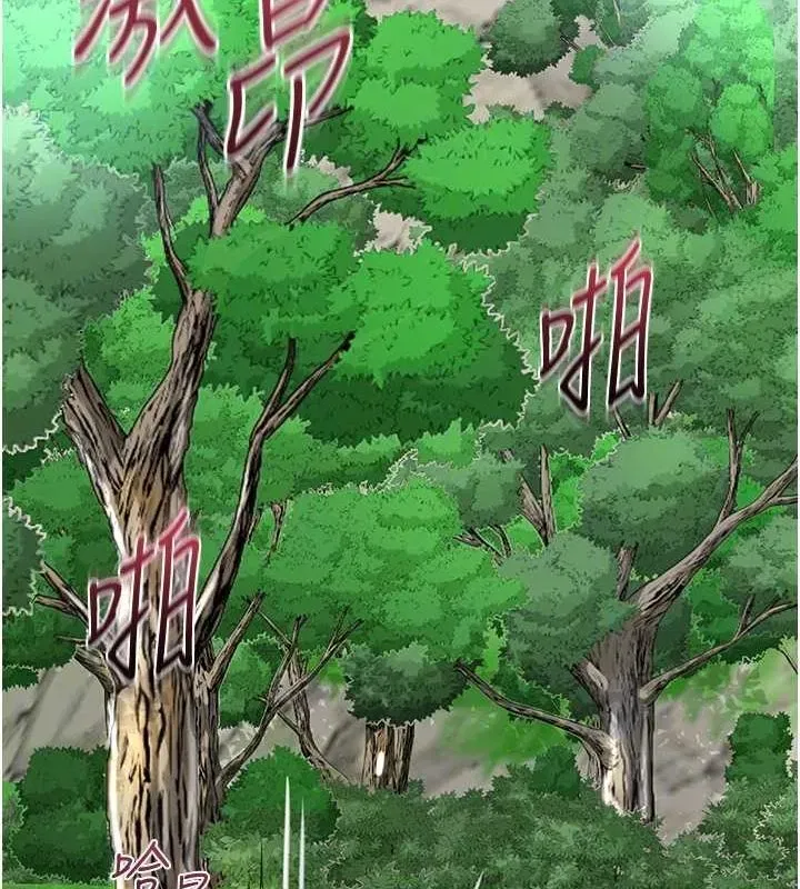 第42話-緊吸陽具的處女穴