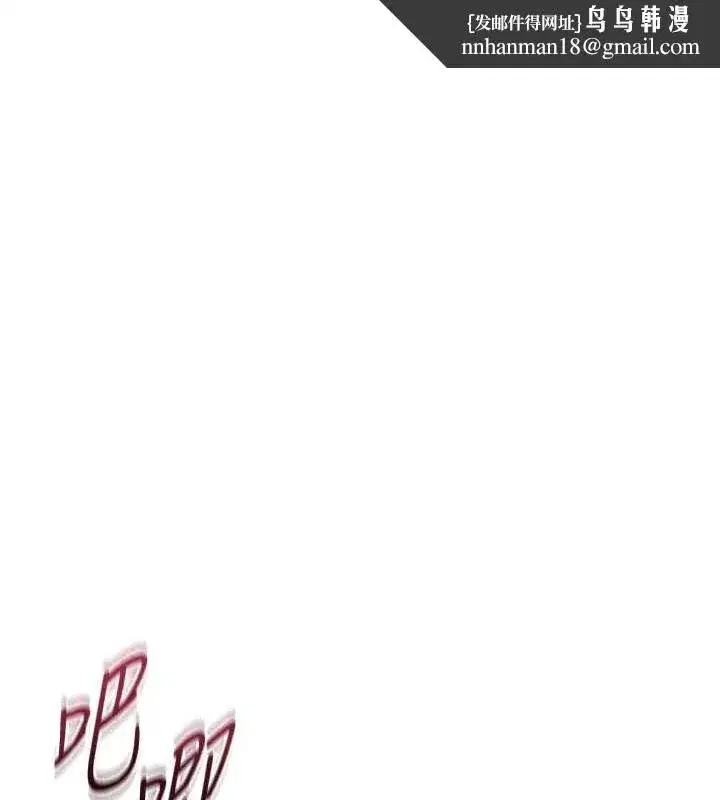 第42話-緊吸陽具的處女穴