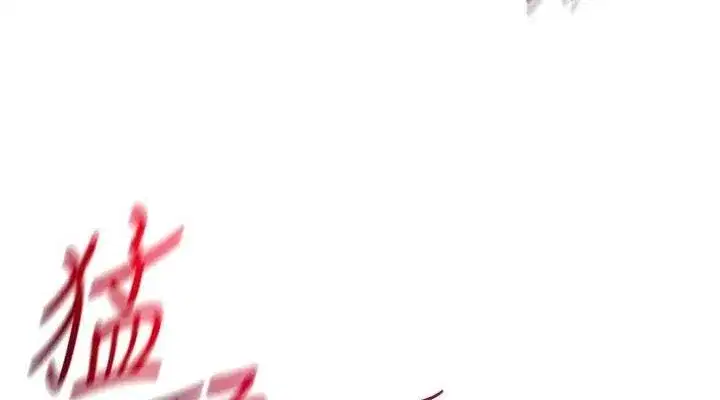 第42話-緊吸陽具的處女穴