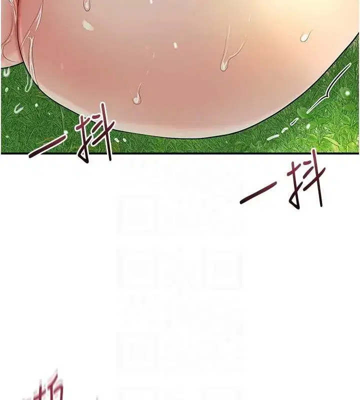 第42話-緊吸陽具的處女穴