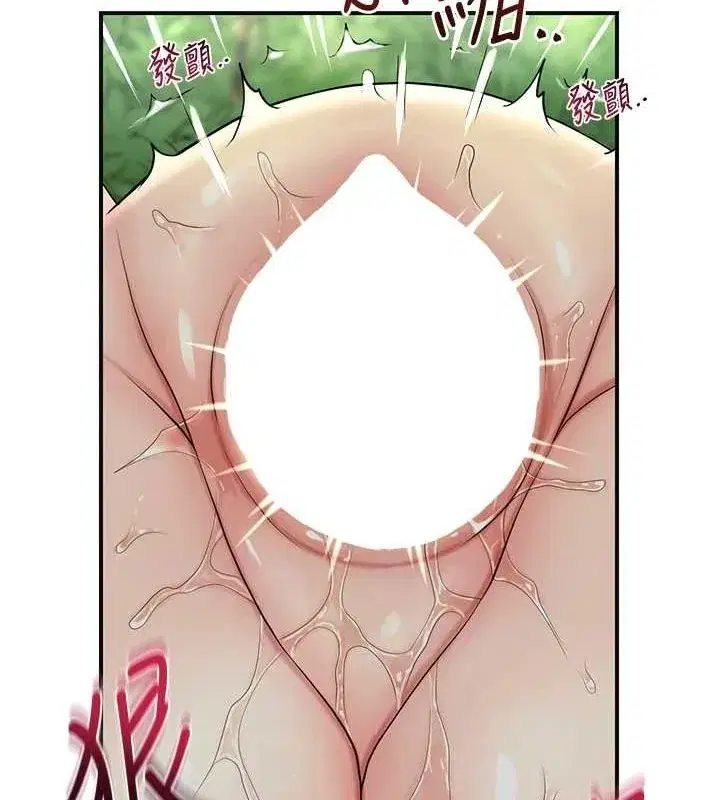 第42話-緊吸陽具的處女穴