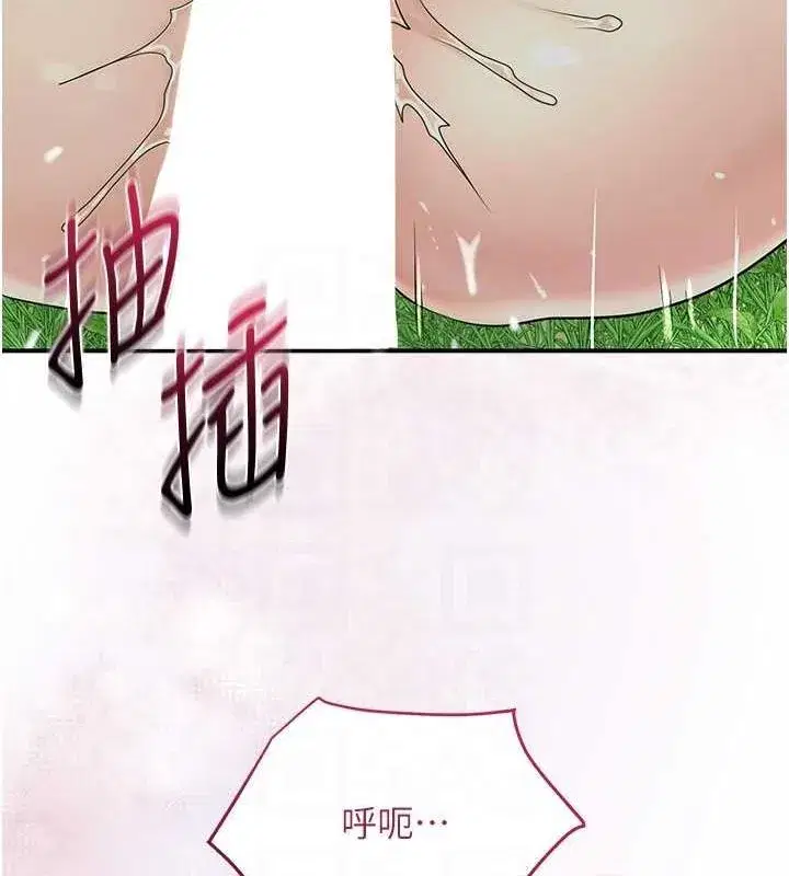 第42話-緊吸陽具的處女穴