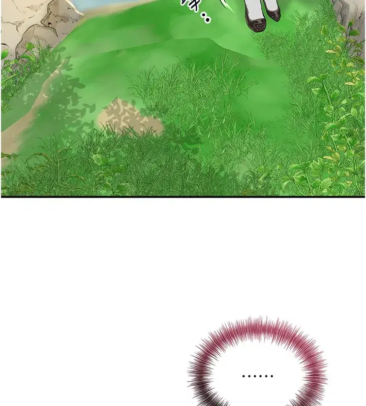 第43話-壞了公子的好事