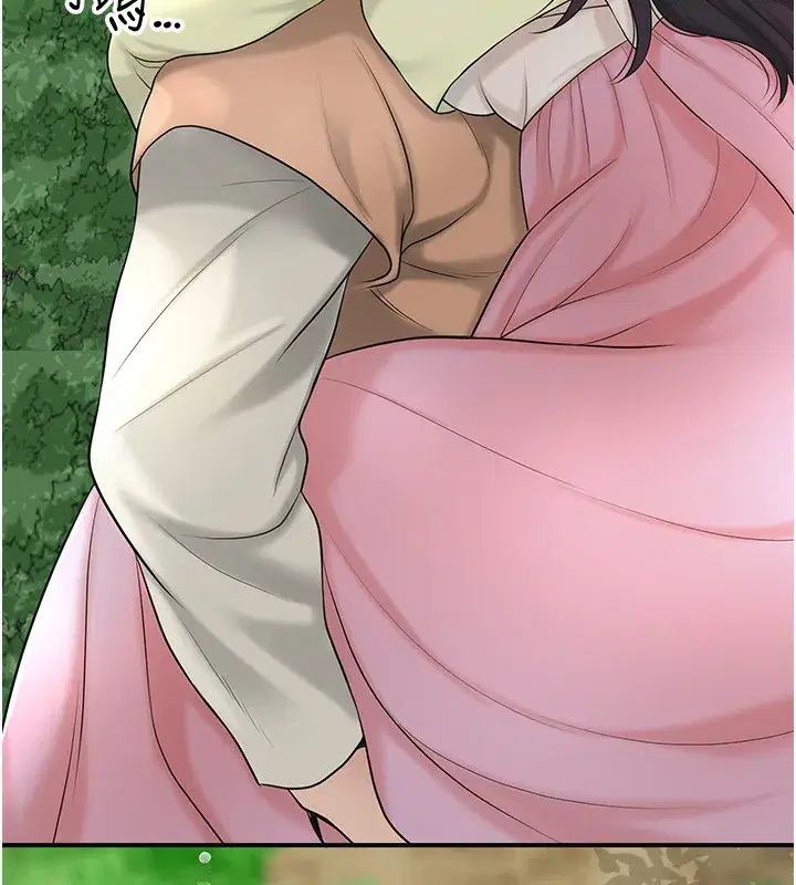 第43話-壞了公子的好事