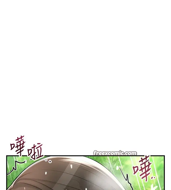 第43話-壞了公子的好事