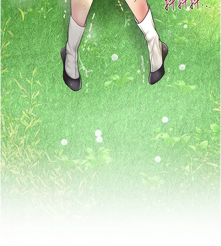 第43話-壞了公子的好事