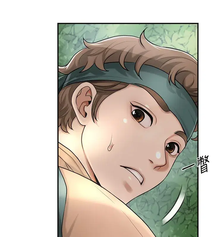 第43話-壞了公子的好事