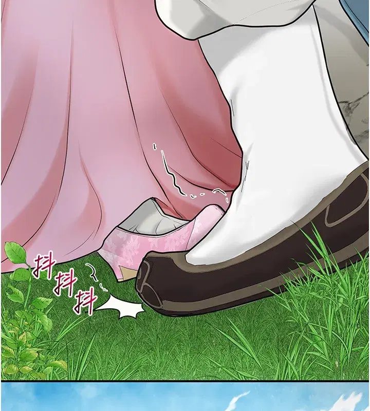 第43話-壞了公子的好事