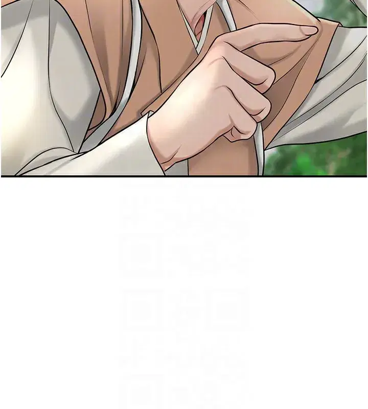 第43話-壞了公子的好事