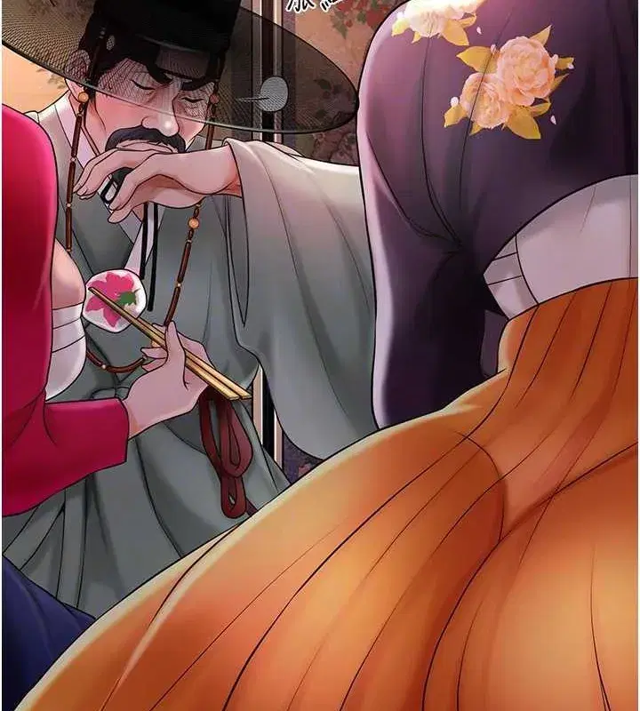 第44話-夫人的試煉