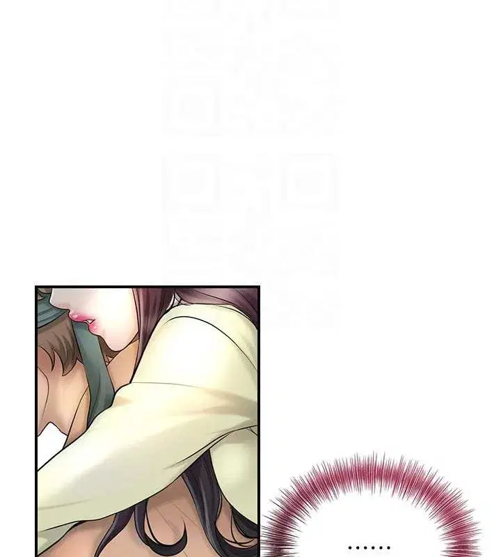 第44話-夫人的試煉