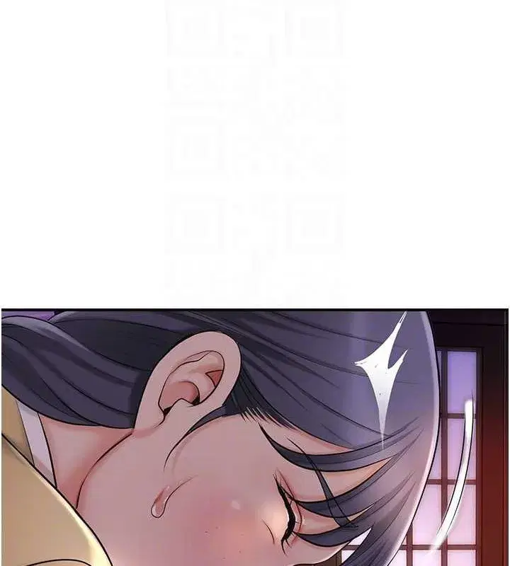 第44話-夫人的試煉