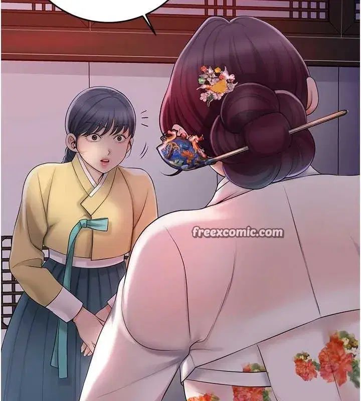 第44話-夫人的試煉