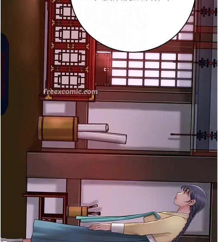 第44話-夫人的試煉