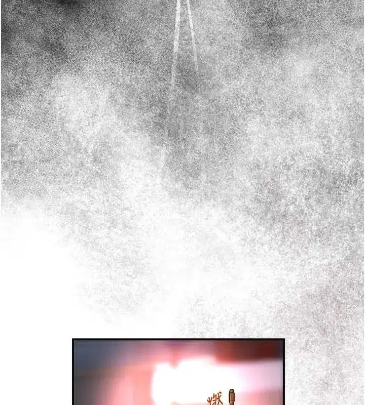 第44話-夫人的試煉