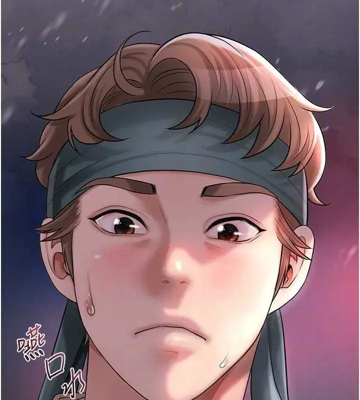 第44話-夫人的試煉