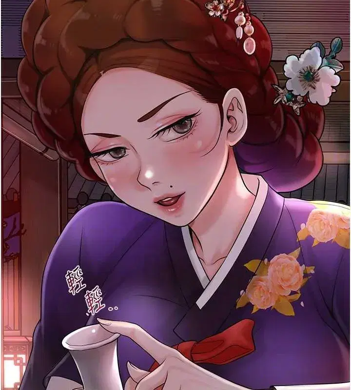 第44話-夫人的試煉