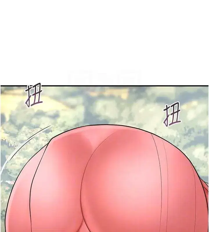 第49話-快進來撲倒我…