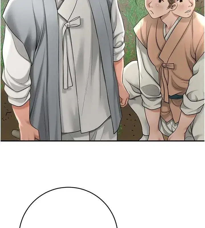 第49話-快進來撲倒我…