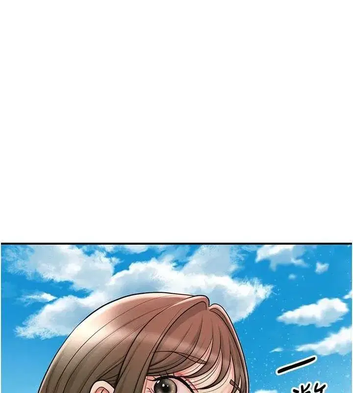 第49話-快進來撲倒我…