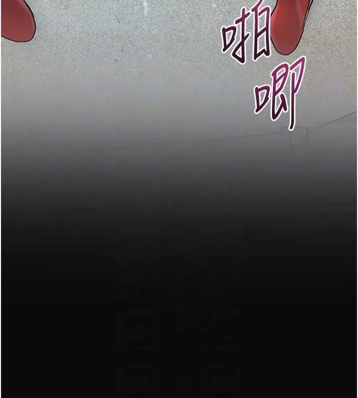 第49話-快進來撲倒我…