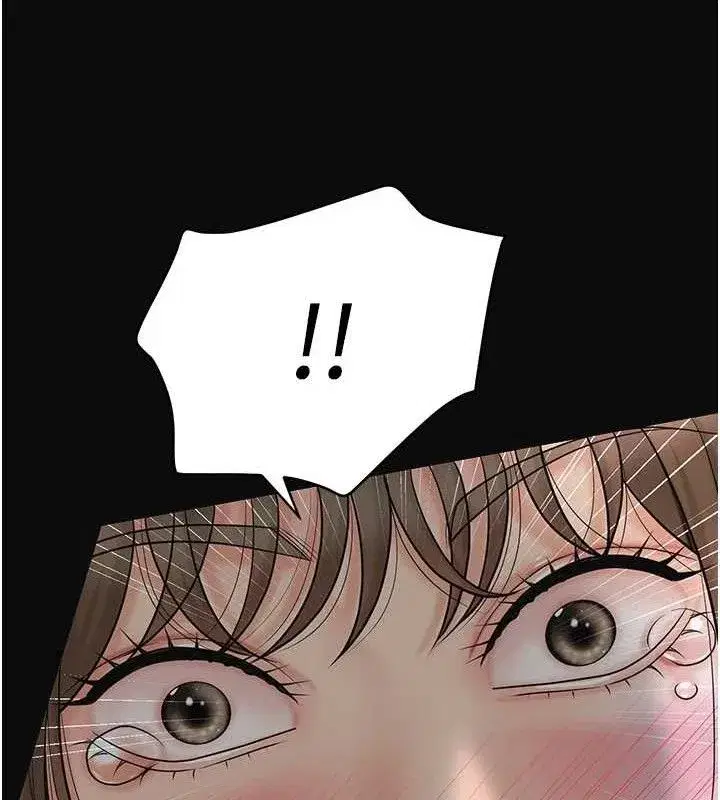 第49話-快進來撲倒我…