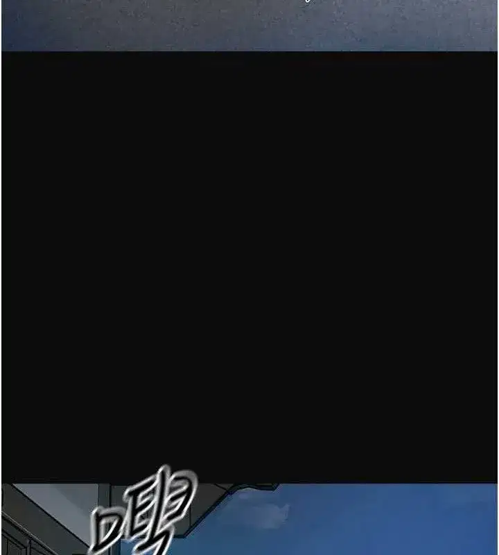 第49話-快進來撲倒我…