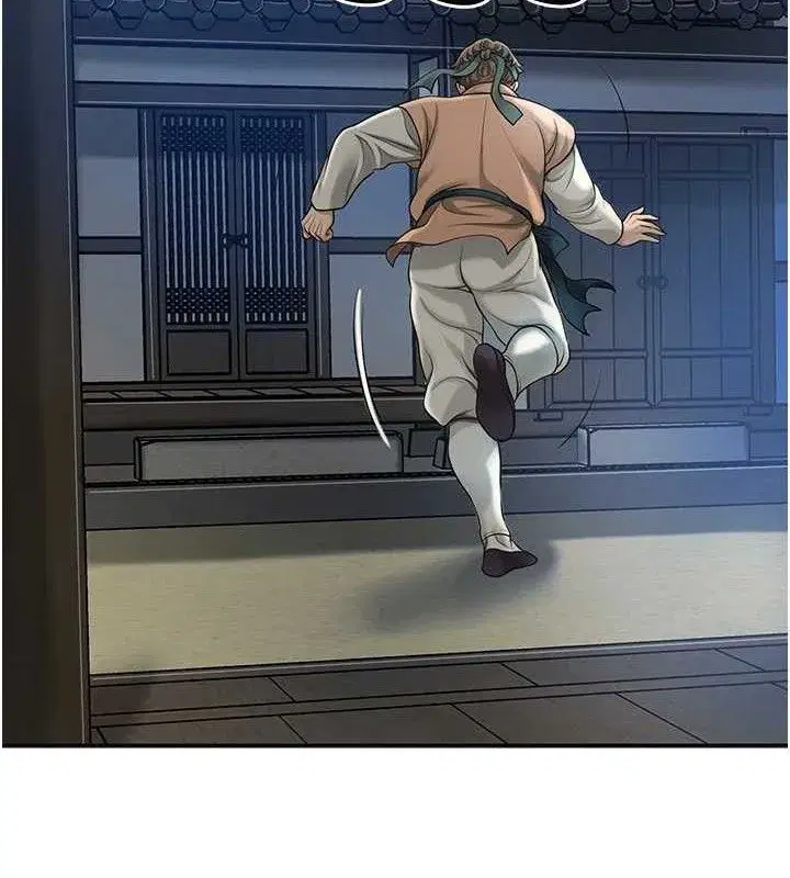 第49話-快進來撲倒我…