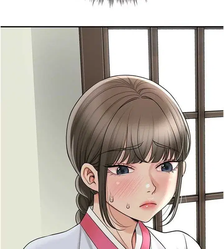 第49話-快進來撲倒我…