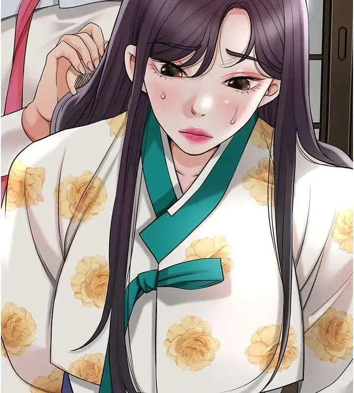 第49話-快進來撲倒我…