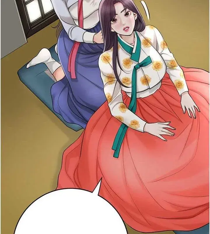 第49話-快進來撲倒我…