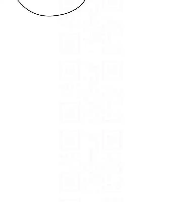 第49話-快進來撲倒我…