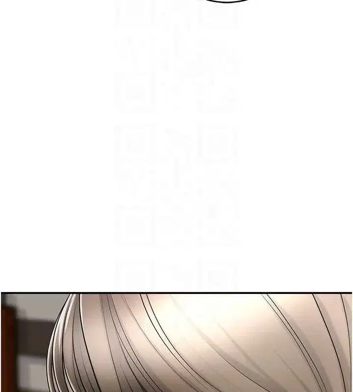 第49話-快進來撲倒我…