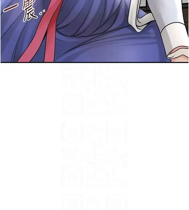 第49話-快進來撲倒我…