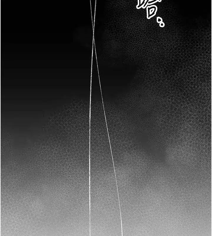 第49話-快進來撲倒我…