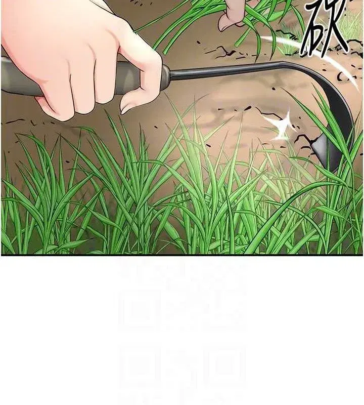 第49話-快進來撲倒我…