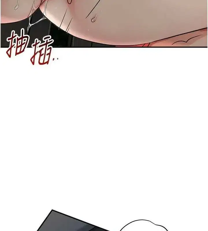 第50話-你今晚也會來嗎_