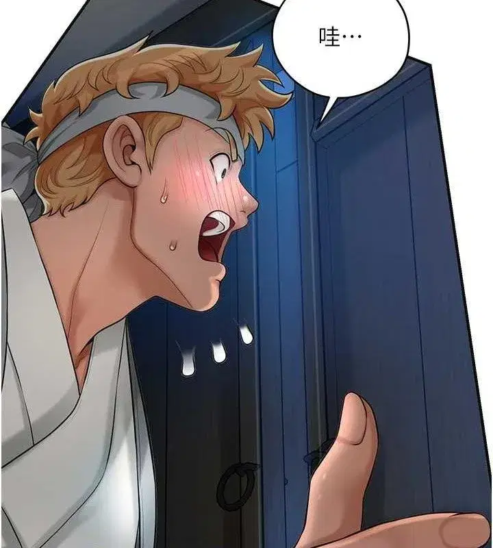 第50話-你今晚也會來嗎_