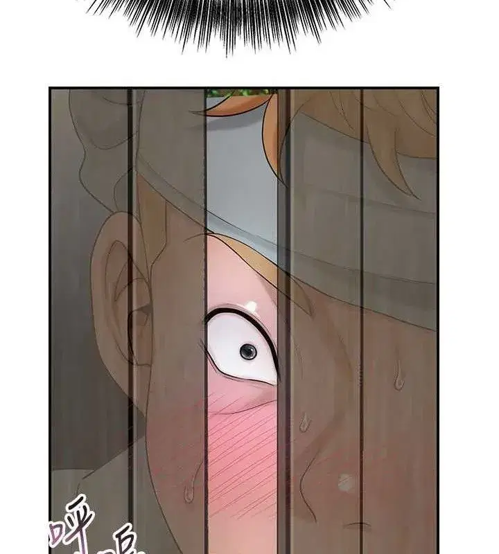 第50話-你今晚也會來嗎_