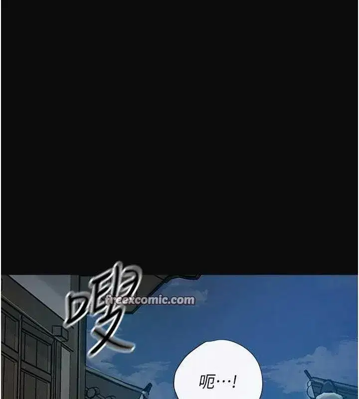 第50話-你今晚也會來嗎_