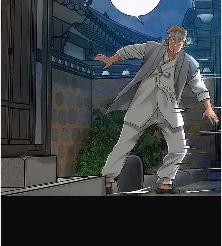 第50話-你今晚也會來嗎_