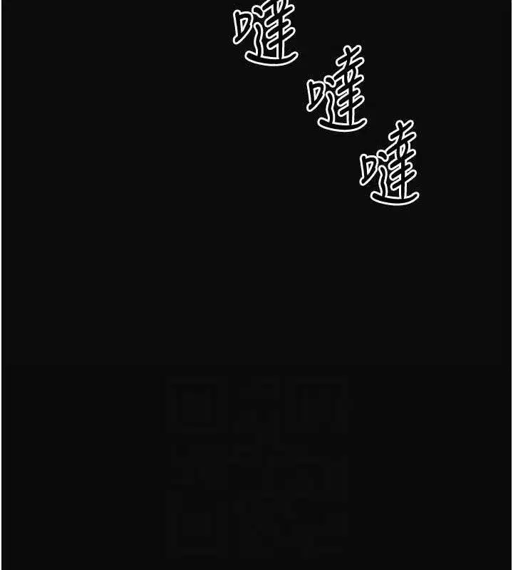 第50話-你今晚也會來嗎_