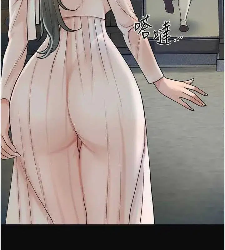 第50話-你今晚也會來嗎_