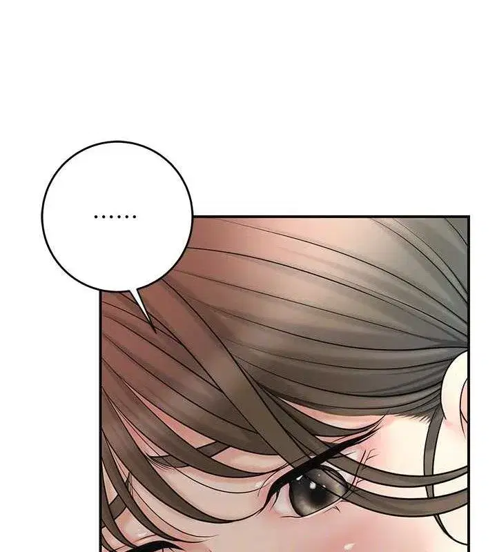 第50話-你今晚也會來嗎_