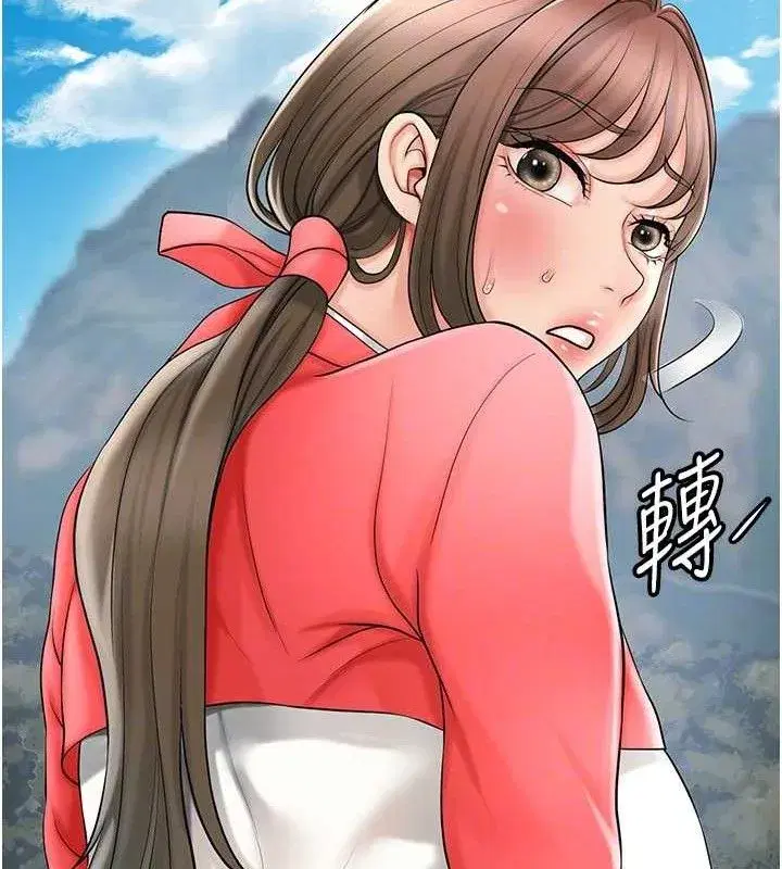 第50話-你今晚也會來嗎_